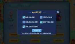 聚宝盒子最新爆料,揭秘神秘功能与未来趋势