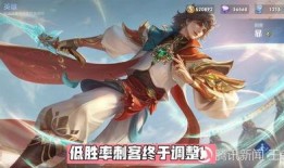 王者暃新皮肤最新爆料,神秘元素与东方美学完美融合